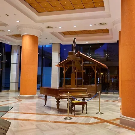 Zentral Center - Adults Only Отель Плая-де-лас-Америкас